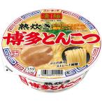 ヤマダイ　凄麺　熟炊き博多とんこ