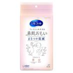 ショッピングシルコット ユニ・チャーム　シルコット　フェイシャルタオル　素肌おもい　60枚