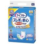 尿漏れパッド
