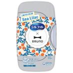 UC порог двери раскладушка мокрый сиденье 99% устранение бактерий корпус BRUNO 40 листов 