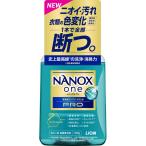 NANOX one (na knock s one ) PRO ( Pro ) средство для стирки корпус 380G жидкий моющее средство 