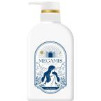 MEGAMIS(メガミス)シャンプー　本体　440ml