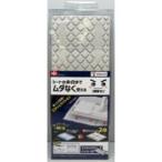 rek ультра .. kun 2WAY стеклоочиститель joint 