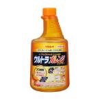  Lynn Ray Ultra orange очиститель изменение содержания 700ML