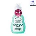 4個セット　東邦　ウタマロリキッド　本体　400ML　部分洗い用洗濯洗剤　あすつく　送料無料