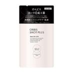 ショッピングオルビス オルビス　ショットプラス　ナノＮＣミルク　詰替　80ml