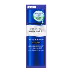 Shiseido Aqua Label уход молоко (b подсветка ) очень влажный 130ml