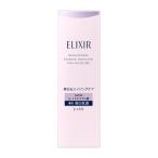  Shiseido Elixir Elixir b подсветка эмульсия влажный модель CA 130ml
