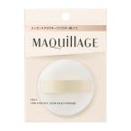  Shiseido MAQuillAGE essence Glo u keep пудра для пуховка 