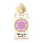  Shiseido Majolica Majorca majo scope Shadow VI419 1g