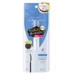 D-UP Karl блокировка тушь для ресниц основа чистый чёрный 