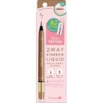 koreK- Palette 2WAY брови жидкий 01