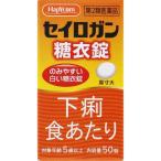 [ no. 2 вид фармацевтический препарат ] правильный . круг сахар .[kyoktou] 50 таблеток 