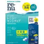 boshu ром re новый sen City b500MLX 2 шт +60ML