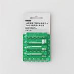 ku..Welcia 10 год сохранение! предотвращение бедствий тоже позиций быть установленным щелочные батарейки * одиночный 3 форма одиночный 3 форма ×4шт.