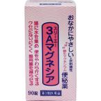 [ no. 3 вид фармацевтический препарат ]3A Magne sia90 таблеток ....