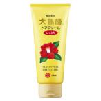  Ooshima . волосы крем влажный 160G
