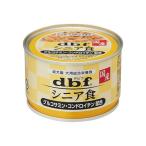 tebifsinia еда глюкозамин * хондроитин сочетание 150g