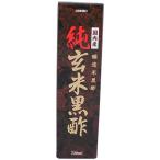 olihiro оригинальный неочищенный рис чёрный уксус 720ML
