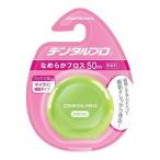  зубной Pro гладкий f Roth микро волокно модель без ароматизации 50M зубная нить 