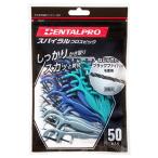  зубной Pro спираль fro Spick 50шт.