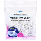  зубной Pro welciafro Spick 150 шт. входит 