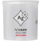 平和メディク　Ａｇ＋抗菌綿棒　160本