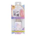 . прекрасный . декоративный элемент Latte .b ногти все верх гель 13ml