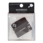 粧美堂　クッションファンデブラシ