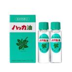 北見ハッカ通商　ハッカ油　詰替　リフィル　11.5ml×２本