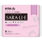 サラサーティＳａｒａ・ｌｉ・ｅナチュラルリネン７２