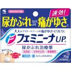 *[ no. 2 вид фармацевтический препарат ]fe minnie naUPa 15g[ собственный metike-shon налоговая система объект товар ]