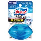  Kobayashi производства лекарство жидкий голубой let .. только устранение бактерий EX дезодорация Pro дезодорация woshu присоединение изменение для 67ml