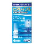 *[ no. 2 вид фармацевтический препарат ]hia дождь S 5mL[ собственный metike-shon налоговая система объект товар ]