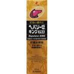 [ no. 2 вид фармацевтический препарат ]he Париж -ze King плюс 50mL