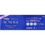 *[ no. 2 вид фармацевтический препарат ]maki long Acne -ju medical крем 28g[ собственный metike-shon налоговая система объект товар ]