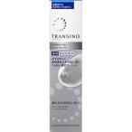 第一三共　トランシーノ　薬用ブライトニングクリアローション　150mL