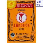 2 шт. комплект [ no. 2 вид фармацевтический препарат ] правильный . круг Quick C 16 Capsule .... бесплатная доставка 