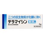 【第2類医薬品】テラマイシン軟膏ａ　6g　あすつく