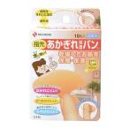 nichi van трещины защита van палец . для 10 листов лейкопластырь ....