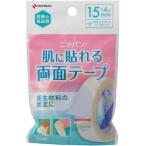 nichi van ..... двусторонний лента 