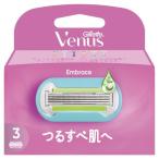 P&amp;Gji let venus ...... razor 3 piece 