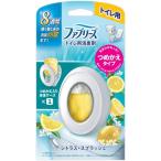 Ｐ＆Ｇ　ジャパン　ファブリーズトイレ用消臭剤　シトラス・スプラッシュ