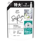 ショッピングレノアリセット Ｐ＆Ｇ　レノア　リセット　セラム　柔軟剤　ホワイトリリーの香り　詰め替え　特大　750ml