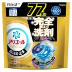 ショッピングアリエール Ｐ＆Ｇ　ジャパン　アリエール　洗濯洗剤　ジェルボール　プロ　パワー　超抗菌・洗浄　クリーンフレッシュの香り　詰め替え　テラジャンボ　77個