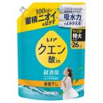 柔軟剤