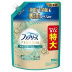 Ｐ＆Ｇ　ファブリーズプレミアム　ランドリー　詰替　610ml