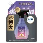 P&Gfab Lee смещение Noah - pine Smith to белый Musk изменение очень большой 610ml