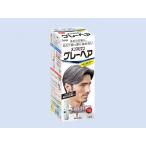  сигнал You мужской bigen серый волосы натуральный серый 