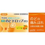 [ указание квази наркотики ] горло Drop Zero OG 24 таблеток (6 таблеток ×4 палочка )